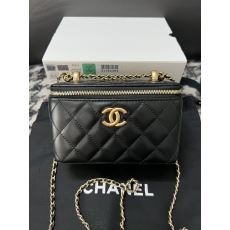 Chanel Cosmetic Bags